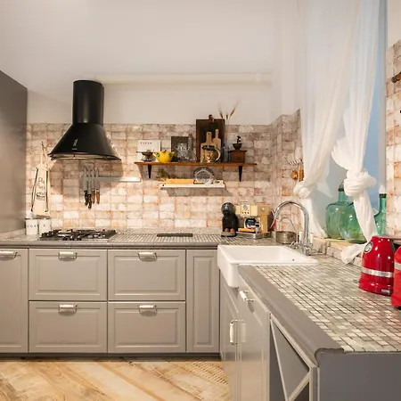 Loft Centro شقة